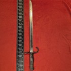 Wwii Japanese Type 30 Arisaka Bayonet  Toyoda Marked  Hooked Quillon