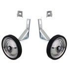Kids Universal Bicycle Heavy Duty Steel Chrome Training Wheel For 16   Bikes
