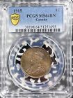 1915 Canada Large Cent Pcgs Ms64bn Lot g9292 Choice Unc 