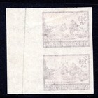 Croatia 1943 Trakoscan Castle Imperf Essay Pair With The Value At Left