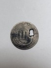 1852 Three Cent Silver Piece Cheap    