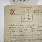 Original Wwii Japanese Surrender Flier - Psychological Warfare Propaganda - Rare