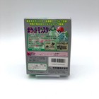 Pokemon Green Nintendo Gameboy Complete In Box Cib Japanese New Battery Gb