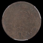 1795 Flowing Hair Large Cent - Liberty Cap Plain Edge - Pcgs Vg Details