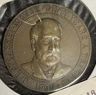 1908 J p  Mccaskey Unlisted So-called Dollar Lancaster  Pa Bronze Medal