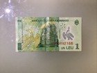 Romania 1 Leu 2005 Circulated
