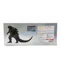 S h monster Arts Godzilla Monster Planet Godzilla 2017 Bandai Used Good