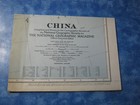 Vintage China Map June 1945 National Geographic 