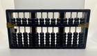 Vintage Lotus-flower Brand Abacus - Made In The People   s Republic Of China