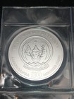 2023 1 Oz   999 Fine Silver Rwanda Gorilla 15th Anniversary Privy