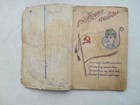 Ussr 1940-th Wwii Personal Album Soviet Soldier With Drawings  Poems  Songs