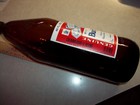 Vintage Budweiser 40 Ounce Beer Bottle  Columbia Iowa 5c Refund Missouri Mo 