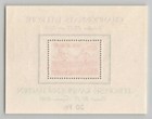 Belgium Stamp Collection Scott  b482a Mint Never Hinged Og Souvenir Sheet