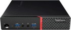 Home Assistant Server Lenovo Thinkcentre M700 Tiny I5-6500t 4gb 128gb Ssd Haos