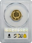 1854  3 Gold Indian Mint 15 Pr62 Secure Pcgs 951329-2