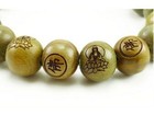 Tibetan 18 12mm Green Sandalwood Carved Buddha Prayer Beads Mala Bracelet 6 5 