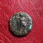 Roman Provincial Emperor Greek Rare Coin To Identify