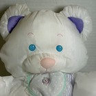 Vintage Fisher Price Baby Puffalump Bear Purple Stripe White Rattle Plush 1991