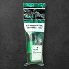 Rcbs Vld Deburring Tool With Handle  09352