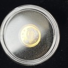 2013 Ireland  20 Euro 0 5 Gram Gold Coin  Rock Of Cashel