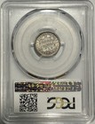 1853 Arrows Seated Liberty Dime 10c Pcgs Au58       nice White   Lustrous      