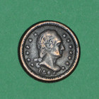 1863 Civil War Token Cwt F-111 271 Rarity R3 George Washington   Union For Ever