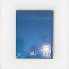 Fundamentals Of Nursing 10th Ed Potter perry Hardcover 2017 Elsevier English