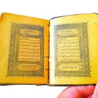 1931 Edition Islamic Antique Holy Quran