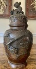 Japanese Meiji Bronze Urn Incense Burner Koro Vase Phoenixes 14   