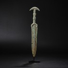 Ancient Near Eastern Luristan Bronze Sword  7 X 33 5cm  440gram 