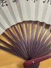 Traditional Bamboo Folding Fan  W  Red Seals