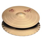 Paiste 2002 Cymbal Pack