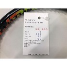 Wilson Burn 100team Tennis Racket 100in   264g G2 From Japan Authentic