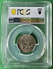 Ecuador Republic 1916-tf 2 Decimos Silver Coin Unc Pcgs Ms65 Gold Shield Gem