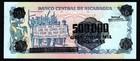 Nicaragua 500 000 Cordobas Banknote Currency 1985 - Serie Ff - Unc