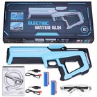 Electric Water Gun Automatic Reload   Shooting Battle Blaster For Adults Kids Us