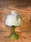 Vintage Westmoreland Lamp Holly Patern