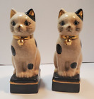 Takahashi San Francisco   Made In Japan   Cat Book Ends With Golden Details