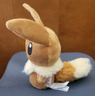 Hallmark Itty Bittys Plush Pokemon Eevee Stuffed Animal