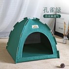 Cat Tent Bed Warm Cave House Soft Indoor Pet Bed For Cats Small Dogs Washable
