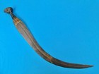 Antique 19 Century African Africa Short Sword Large Fighting Knife