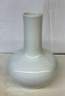 Chinese Antique Porcelain Vase  Qianlong 8 5 8 Inches