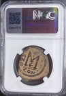 Ancient Byzantine Empire Coin 565-578ad Genuine Ngc Certified Justin And Sophia