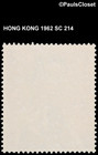 Hong Kong 1962 Sc 214 Queen Elizabeth Ii  2 Multi Mnh F vf