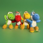 Set Of 4 Vtg 2000s Japanese Yoshi Keychain Plushes Multicolor Mario Nintendo