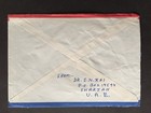 E United Arab Emirates 1990 1d X2 On Cover To London