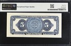M318s Mexico Banco De La Republica 5 Pesos Specimen 1918 P11s Pmg Gem Ucn 65 Ep
