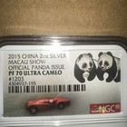 2015 China 2 Oz Silver Macau Show Official Panda Issue Pf70 Ucam Ngc 