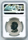 2025  20 Canada Silver Reverse Proof Ngc Pf70 Remembrance Day Poppy - Fr
