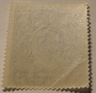 British Central Africa Scott   65  Mint Og Never Hinged